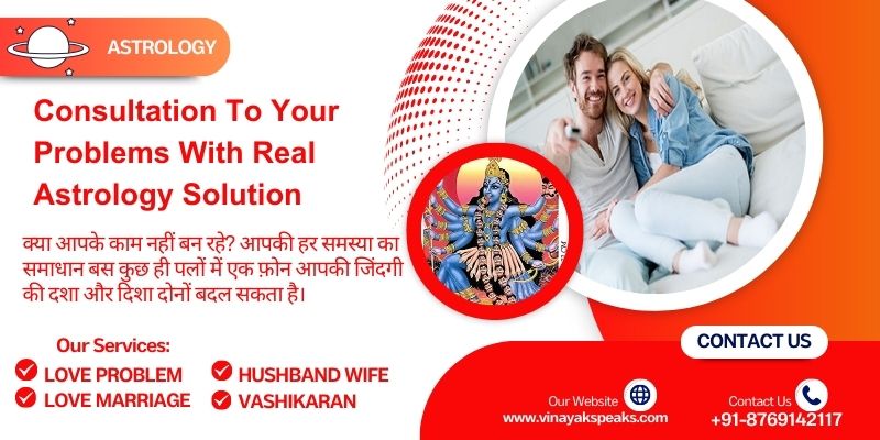 Love Problem Solution In Canada